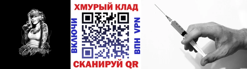 Героин гречка  Электросталь 