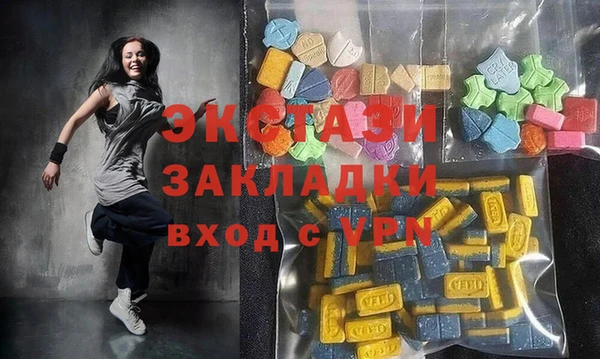 шишки Каменск-Шахтинский