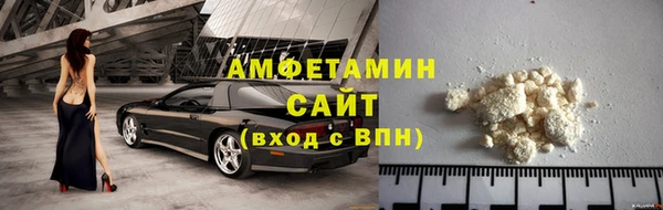 гашиш Каменногорск