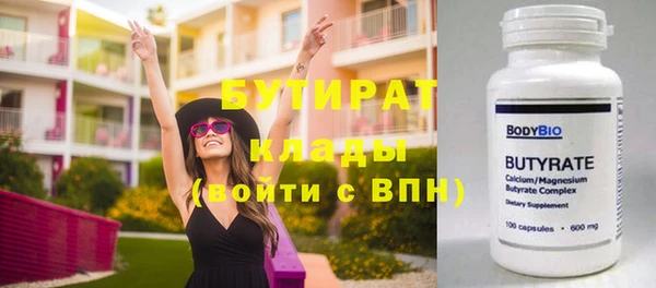 гашиш Каменногорск