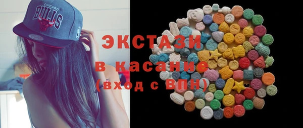 шишки Каменск-Шахтинский