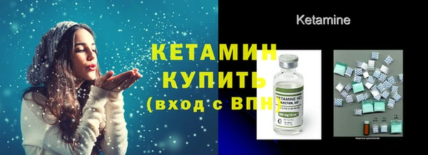 гашиш Каменногорск