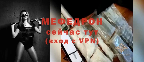 гашиш Каменногорск
