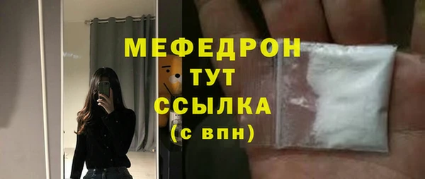 скорость Каменка
