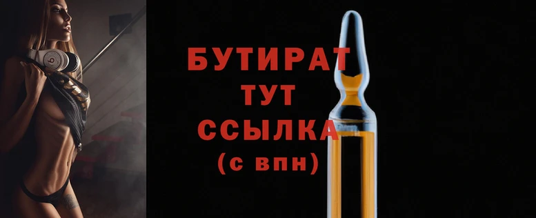 скорость Каменка