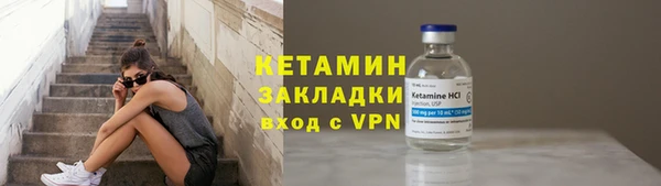 скорость Каменка