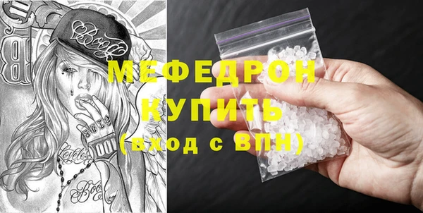 гашиш Каменногорск
