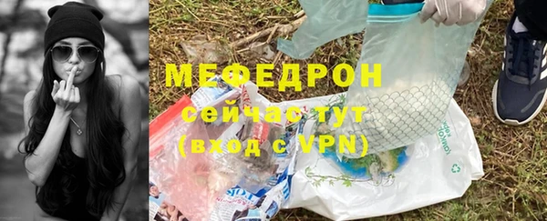 гашиш Каменногорск