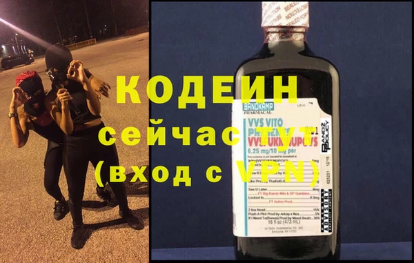 гашиш Каменногорск