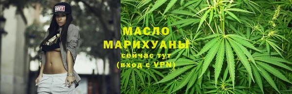 шишки Каменск-Шахтинский