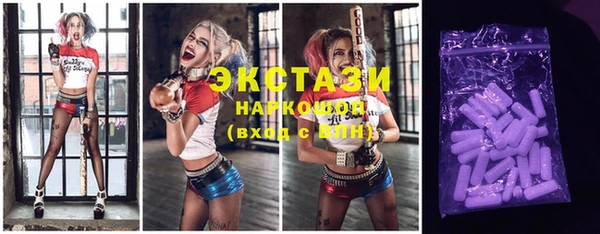 шишки Каменск-Шахтинский