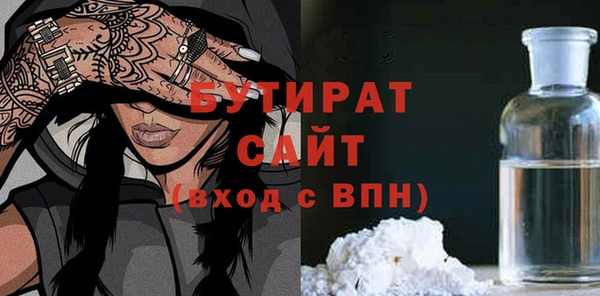 скорость Каменка