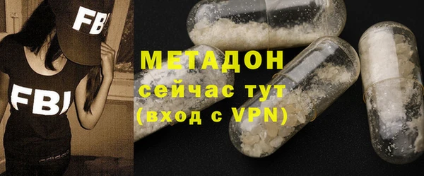 гашиш Каменногорск