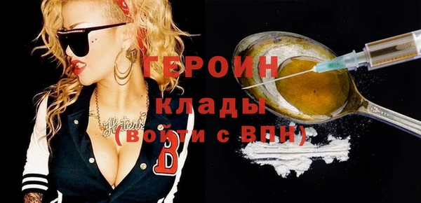 скорость Каменка
