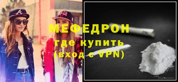 гашиш Каменногорск