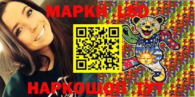 метадон Мариинск