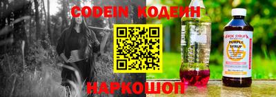 метадон Мариинск
