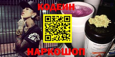 MDMA Малгобек