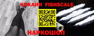 метадон Мариинск