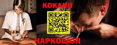 таблы Малоярославец