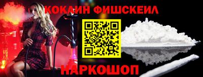 MDMA Малгобек