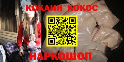 таблы Малоярославец