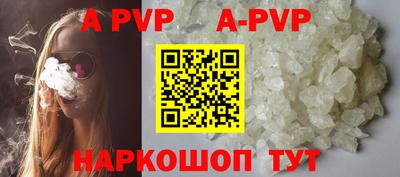 MDMA Малгобек