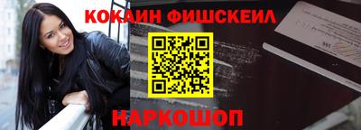 MDMA Малгобек