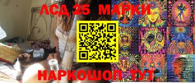таблы Малоярославец