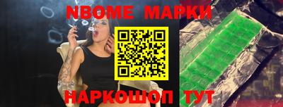 метадон Мариинск