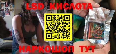 MDMA Малгобек