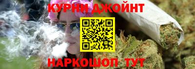 таблы Малоярославец