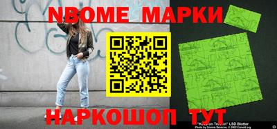MDMA Малгобек