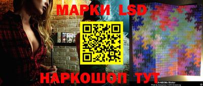 метадон Мариинск