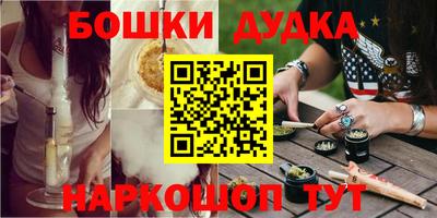 таблы Малоярославец