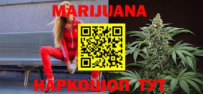 таблы Малоярославец