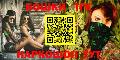 MDMA Малгобек