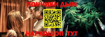 таблы Малоярославец