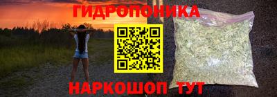 MDMA Малгобек