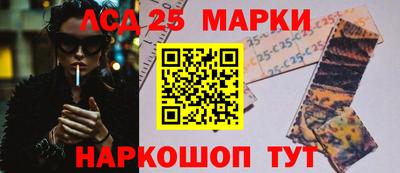 метадон Мариинск