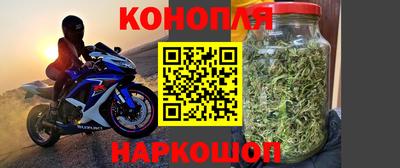 метадон Мариинск