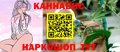 метадон Мариинск