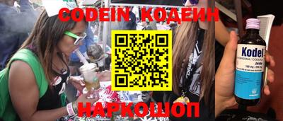 MDMA Малгобек