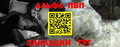 MDMA Малгобек