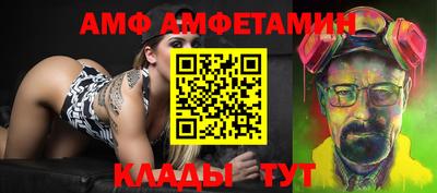 метадон Мариинск