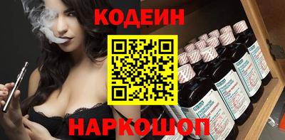 таблы Малоярославец
