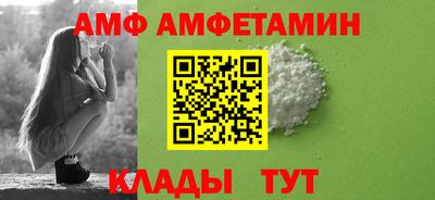 MDMA Малгобек