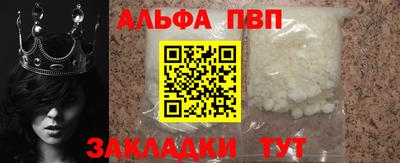 MDMA Малгобек