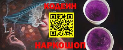 таблы Малоярославец