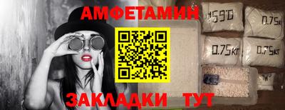 метадон Мариинск